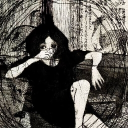 avatar ненастоящие люди