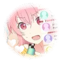 .ayakaishere