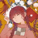 sophiku