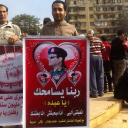 avatar عربية كبدة