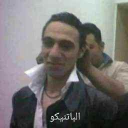 avatar عربية كبدة