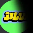 jolly_2