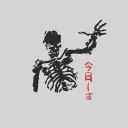 t0x1c_slab
