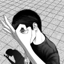 avatar Watch your language