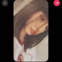 isaseyo