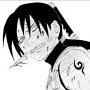 avatar SHR