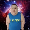 fant_fant