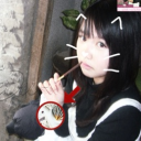 avatar Socola bạc hà