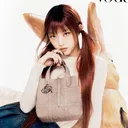 haestarin