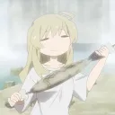 erimush