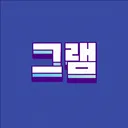 gram_account