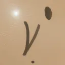 nuclear_boyvn135_30322 avatar