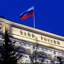 statebankoftheputindynasty