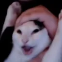 nam_named