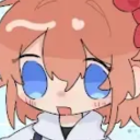 avatar Nuo