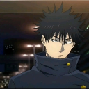 avatar aden