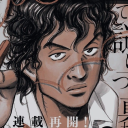 Discord Avatar