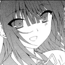 chiruuno
