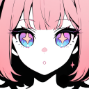 Shineru