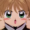 sseemily