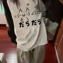 .ms_11.