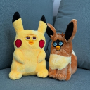 avatar Eevee