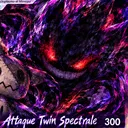 ilan_0709