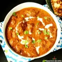 thealmightycurryman