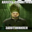 dsdsaz___69557