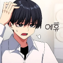 Discord Avatar