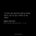 yeji091122