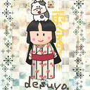 desuyo_desu
