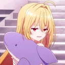 myukaime
