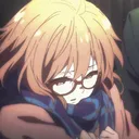 myukaime