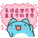 yo_battle_jay