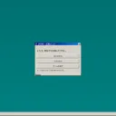 si0310_89388
