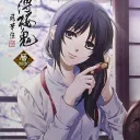 saya12341234