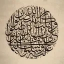 ahram7000