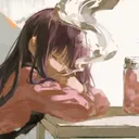 azun