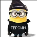 zaxvatilspecnaz