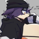 avatar you know who i am