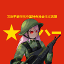 avatar Party Member