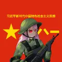 flowchloe