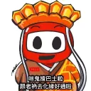 homanlok888