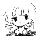 あお