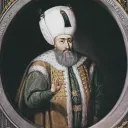 alqanun_i31