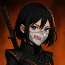 rosa_nana