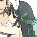 jirairay