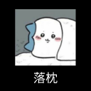 haha14759632861 member profile picture