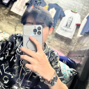 avatar อีสันดาน !